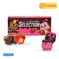 Kem uyên ương socola dâu Lotte Selection Strawberry & Chocolate Hàn Quốc 500ml
